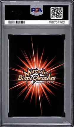 PSA 10 2013 MIRACLE BATTLE CARDDASS ONE PIECE OP16 49 RORONOA ZORO - Image 5