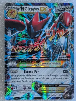 P - M Cizayox EX - XY:Rupture Turbo - 77/122 - Carte Pokemon FR Officielle - Image 1