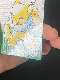 JAPANESE POKEMON HYPNO No.097 CARDDASS GREEN 1996 HYPNOMADE - VG+ - Image 5