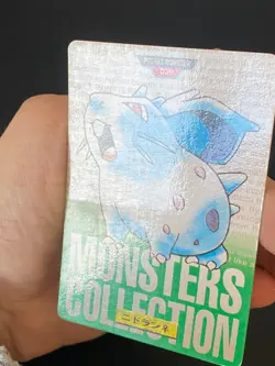 JAPANESE POKEMON NIDORAN No.029 CARDDASS GREEN 1996 - GD - Image 2