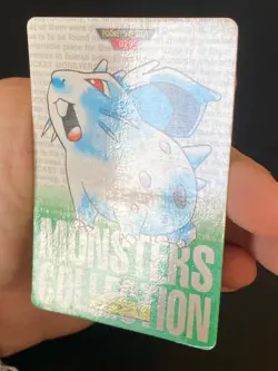 JAPANESE POKEMON NIDORAN No.029 CARDDASS GREEN 1996 - GD - Image 3