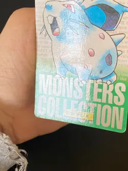 JAPANESE POKEMON NIDORAN No.029 CARDDASS GREEN 1996 - GD - Image 4