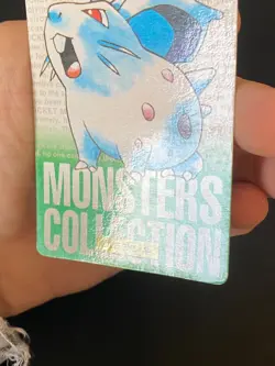 JAPANESE POKEMON NIDORAN No.029 CARDDASS GREEN 1996 - GD - Image 5