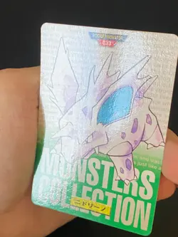 JAPANESE POKEMON NIDORINO No.033 CARDDASS GREEN 1996 - EXC - Image 2