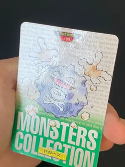 JAPANESE POKEMON KOFFING No.109 CARDDASS GREEN 1996 SMOGO - G/VG - Image 2