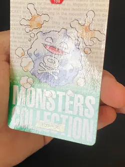 JAPANESE POKEMON KOFFING No.109 CARDDASS GREEN 1996 SMOGO - G/VG - Image 5