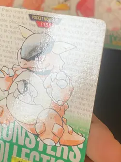 JAPANESE POKEMON KANGASKHAN No.115 CARDDASS GREEN 1996 KANGOUREX - VG/EXC - Image 3
