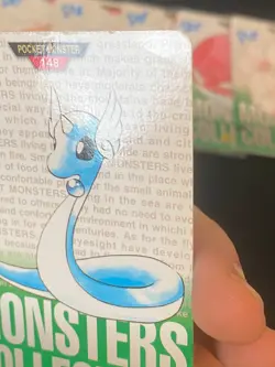 JAPANESE POKEMON DRAGONAIR No.148 CARDDASS GREEN 1996 DRACO - VG - Image 3