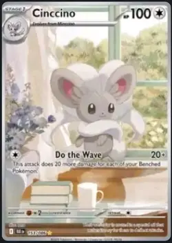 Cinccino 153/086 Illustration Rare - Black Bolt Pokemon TCG - Near Mint - Image 1