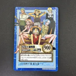 Luffy Pirates 2001 S82 One Piece Carddass Hyper Battle Holo Japanese Bandai - Image 4