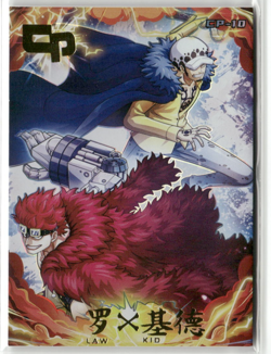 Trafalgar Law and Eustass Kid CP CP-10 Thick One Piece Collectible Card - Image 1