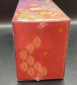 Pikachu Hiroshima 2025 Pokemon Center Special Box Japanese Factory Sealed - Image 4
