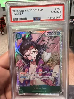 2024 ONE PIECE JAPANESE OP10-ROYAL BLOOD #030 SMOKER PSA 10 - Image 1