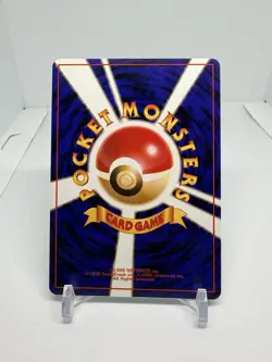Giovanni's Magikarp 129 Common Japanese Gym Challenge Pokemon Card - Image 2