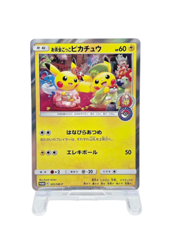 Tea Party Pikachu 325/SM-P Pokemon Center Kyoto Promo Pokemon Card Japan [MP] - Image 1