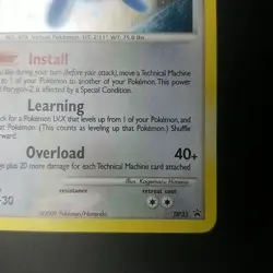 Porygon-Z DP35 - SWIRL HOLO RARE - Diamond & Pearl - Promo POKEMON Card - LP - Image 4