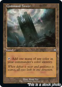 Command Tower (Retro Frame) [BRC - 178MagicNM - Image 1