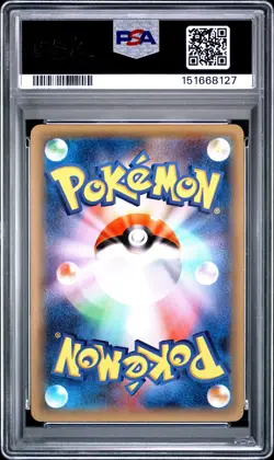 2015 POKEMON JAPANESE LEGENDARY SHINE COLLECTION #005 FULL ART/PALKIA PSA 10 - Image 2