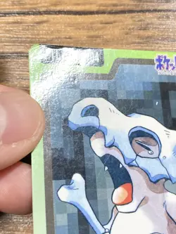 Pokemon Carddass Card Cubone File No.104 Bandai Pocket Monsters 1997 Japan - Image 3