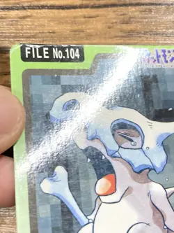Pokemon Carddass Card Cubone File No.104 Bandai Pocket Monsters 1997 Japan - Image 4