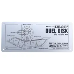 Yu-Gi-Oh! Limited Edition Duel Disk Schematic Fan-Plate - Image 1