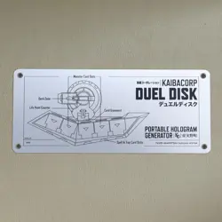 Yu-Gi-Oh! Limited Edition Duel Disk Schematic Fan-Plate - Image 2