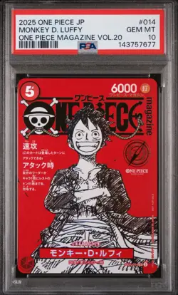 2025 ONE PIECE JAPANESE PROMOS MAGAZINE VOL.20 #014 MONKEY D. LUFFY PSA 10 - Image 1