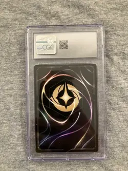 Disney Lorcana Scar Heartless Hunter 14/P2 Set Championship Prize CGC 10 - Image 2