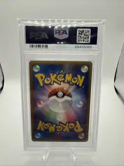 PSA 9 Mint 1ED Ursaring Prime Holo Japanese SoulSilver L1 HGSS Pokemon Card 061 - Image 2