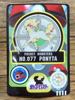 Pokemon Sealdass Sticker Card Ponyta No.77 Bandai Pocket Monsters Japan - Image 1