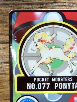 Pokemon Sealdass Sticker Card Ponyta No.77 Bandai Pocket Monsters Japan - Image 3