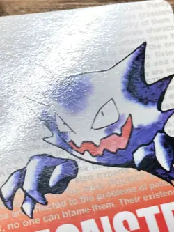 Pokemon Carddass Card Haunter No.93 Bandai Pocket Monsters Red ver. 1996 - Image 4