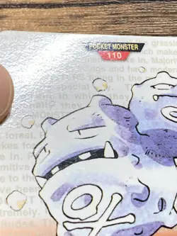 Pokemon Carddass Card Weezing No.110 Bandai Pocket Monsters Red ver. 1996 - Image 4