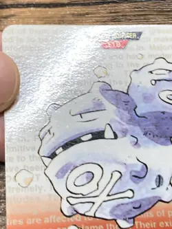 Pokemon Carddass Card Weezing No.110 Bandai Pocket Monsters Red ver. 1996 - Image 5