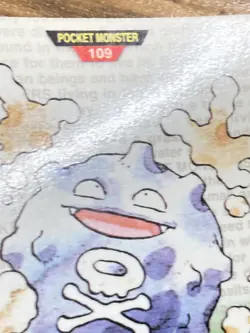Pokemon Carddass Card Koffing No.109 Bandai Pocket Monsters Green ver. 1996 - Image 5