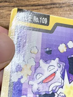 Pokemon Carddass Card Koffing File No.109 Bandai Pocket Monsters 1997 Japan - Image 4