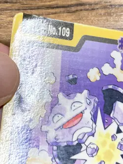 Pokemon Carddass Card Koffing File No.109 Bandai Pocket Monsters 1997 Japan - Image 5