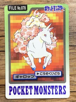 Pokemon Carddass Card Rapidash File No.78 Bandai Pocket Monsters 1997 Japan - Image 1
