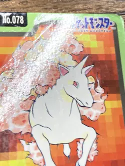 Pokemon Carddass Card Rapidash File No.78 Bandai Pocket Monsters 1997 Japan - Image 5