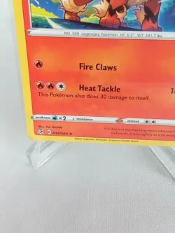 Arcanine 33/264 Fusion Strike Rare Pokemon Card 2021 - Image 3