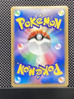 Muk 2010 LEGEND Reviving Legends 2010 L2 Pokemon Card Japanese #Z18 - Image 3