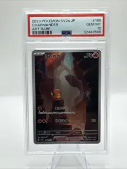 Charmander 168/165 Sv2a: Pokemon Card 151 Holo (Japanese) - Image 1