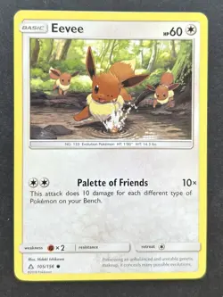 Pokemon Eevee TCG Ultra Prism Card 105/156 Regular Common LP - Image 1