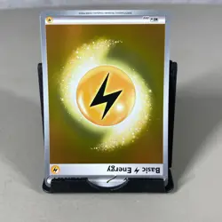 Basic Lightning Energy - MEE004 4 Common Series Cards Pokemon Holo NM - Image 2