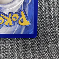 Gengar 0306/07 STAMPED Chinese Gem Pack Volume 3 Pokemon NM - Image 5