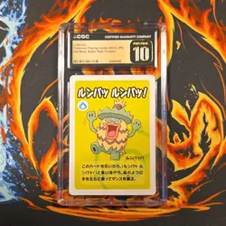 CGC 10 Ludicolo Old Maid: Super High Tension Exclusive 2023 Pokemon Playing Card - Image 1