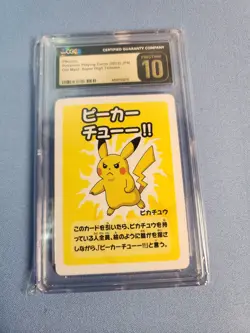 Pikachu CGC 10 Pristine 2023 Old Maid Pokemon Playing Cards Japanese - Image 3