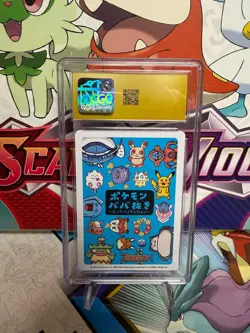 CGC 10 Pristine Pokemon Old Maid Spare Card 2023 - SHIPS FAST - Image 2