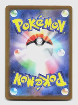 Mega Floette ex 035/083 Double Rare m4 Ninja Spinner Japanese Pokemon Holo NM/M - Image 2