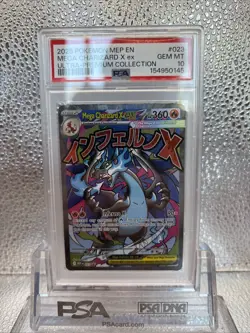 2025 POKEMON MEP EN-ME BLACK STAR PROMO #023 MEGA CHARIZARD X EX PSA 10 - Image 2